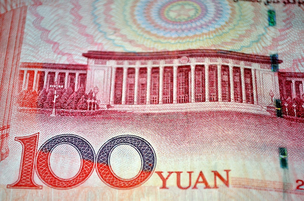 上海支持数字人民币运营试点的深度推进