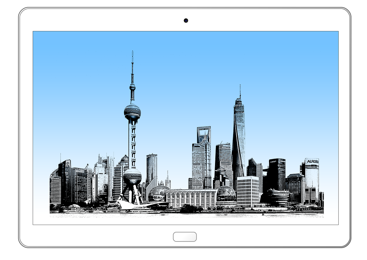 中央周边工作会议聚焦高水平互联互通网络及产业链供应链合作，释放多重积极信号